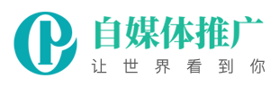 西藏自治区山南市加查县享触预属布料有限合伙企业